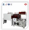 automatic heat seal machine with shrink tunnel 1
